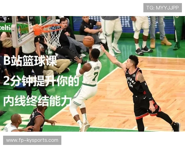 球队如何提高比赛终结力，如何提高篮球终结能力