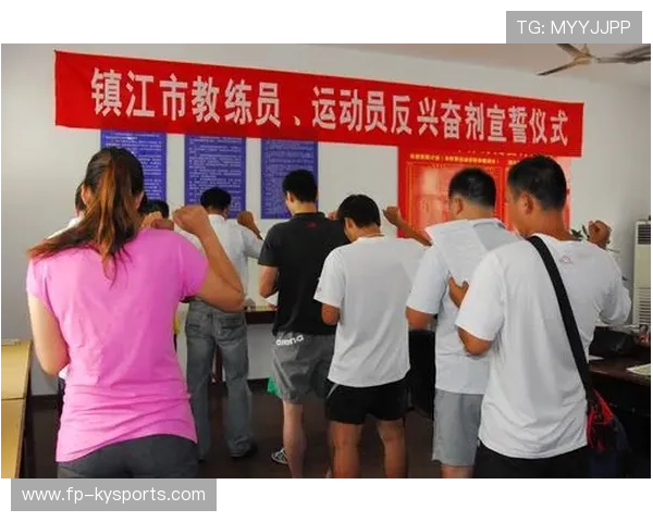 举重比赛现场反兴奋剂宣教提升选手自律意识，举重队禁药